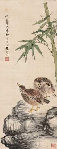梅兰芳 辛酉（1921年）作 竹鸟图 立轴